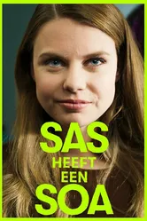 Sas heeft een SOA постер