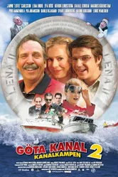 Гёта-канал 2 2006 постер