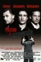 Pacino Is Missing постер