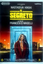 Секрет 1990 постер