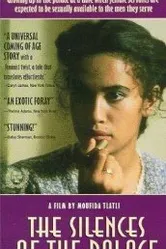 Дворцовые молчания 1994 постер