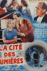 Остров света 1938 постер