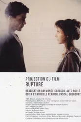 Rupture 1989 постер