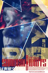 Samurai and Idiots: The Olympus Affair постер