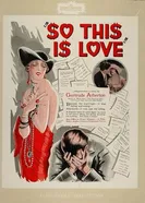 Так это и есть любовь? 1928 постер