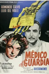 Médico de guardia постер