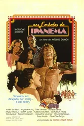 Лихорадка в Ипанеме 1978 постер