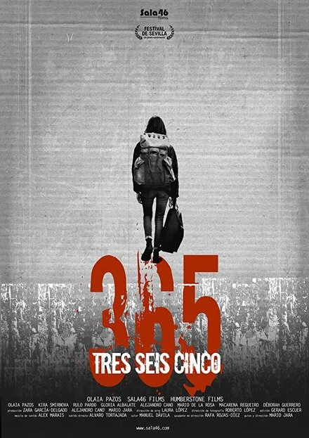 Постер 365