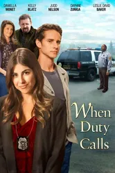When Duty Calls 2015 постер
