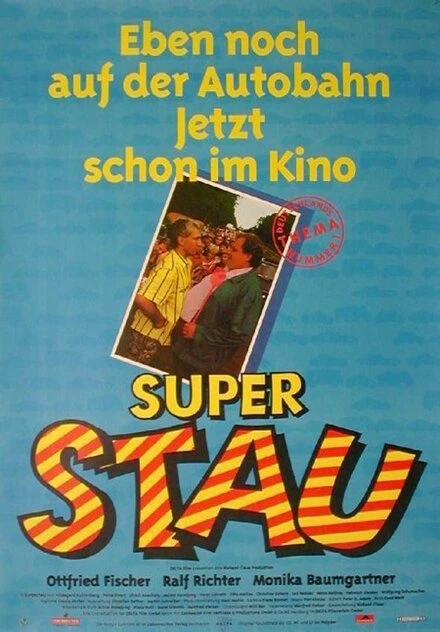 Постер Суперзвезда 1991