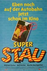 Суперзвезда 1991 постер