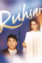 Рухсар 1998 постер