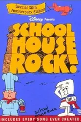 Schoolhouse Rock! постер