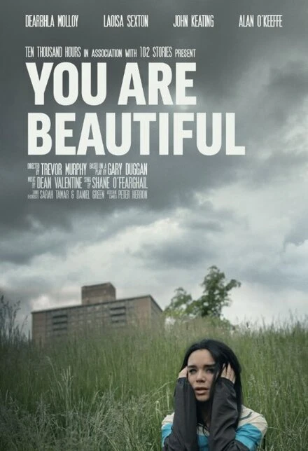 Постер You Are Beautiful
