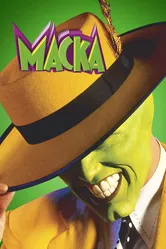 Маска 1994 постер