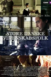 Store danske videnskabsfolk постер