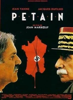 Постер Петен 1993