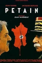 Петен 1993 постер