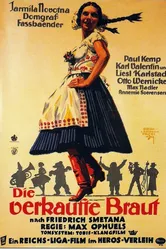 Проданная невеста 1932 постер