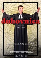 Woman of God постер