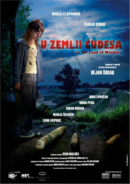 Постер В стране чудес 2009