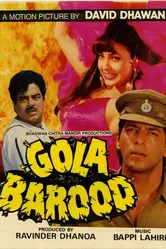 Gola Barood постер
