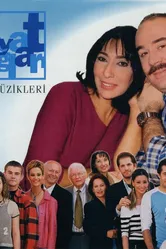 Семейные узы 2000, Турция постер