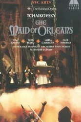 Орлеанская дева 1993 постер