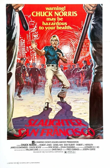 Постер Разборки в Сан-Франциско 1974