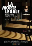 La morte legale постер