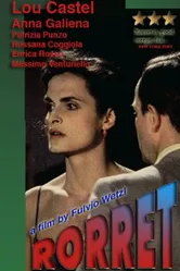Роррет 1988 постер