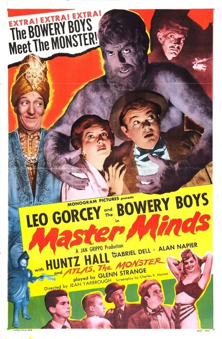 Постер Master Minds