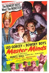 Master Minds постер