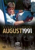 Постер Август 1991 2005