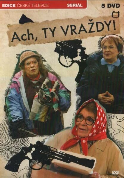 Постер Ох уж эти убийства! 2010