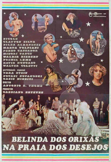 Постер Пляжные желания 1979