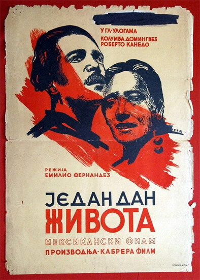 Постер Один день жизни 1950