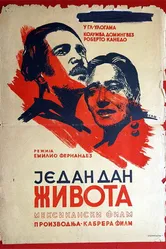 Один день жизни 1950 постер