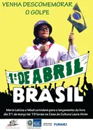 Primeiro de Abril, Brasil постер
