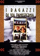 Парни с улицы Панисперна 1988 постер