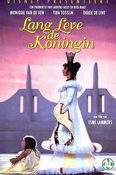 Да здравствует Королева 1995 постер