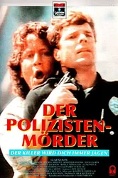 Police Story: Cop Killer постер