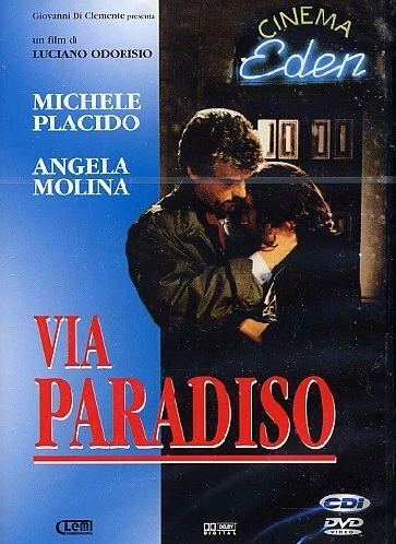 Постер Улица Парадизо 1988