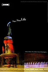Bigger Than Life 2018 постер