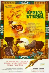 Вечная Африка 1970 постер
