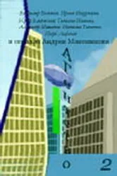 Агентство 2 2004 постер