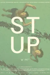 Stup постер