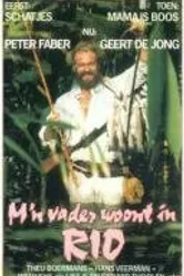 Мой папа живет в Рио 1989 постер