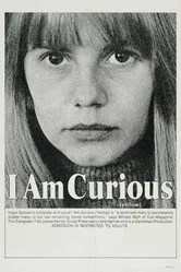 Я любопытна – фильм в жёлтом 1967 постер