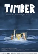 Опилки 2014 постер